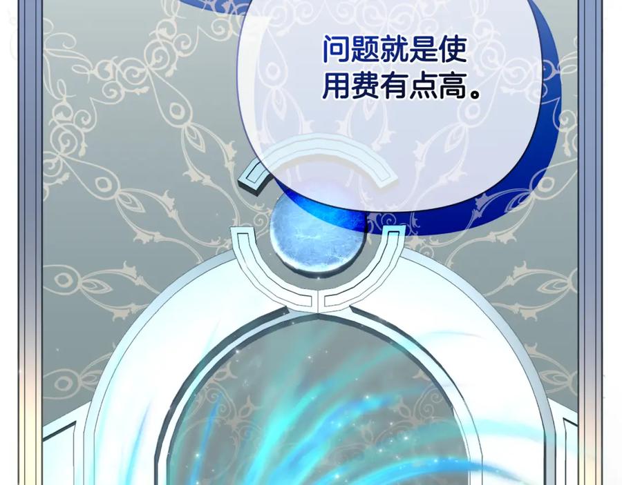 第216页