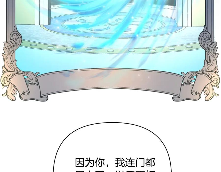 第218页
