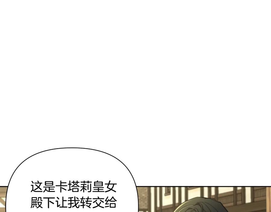 第220页