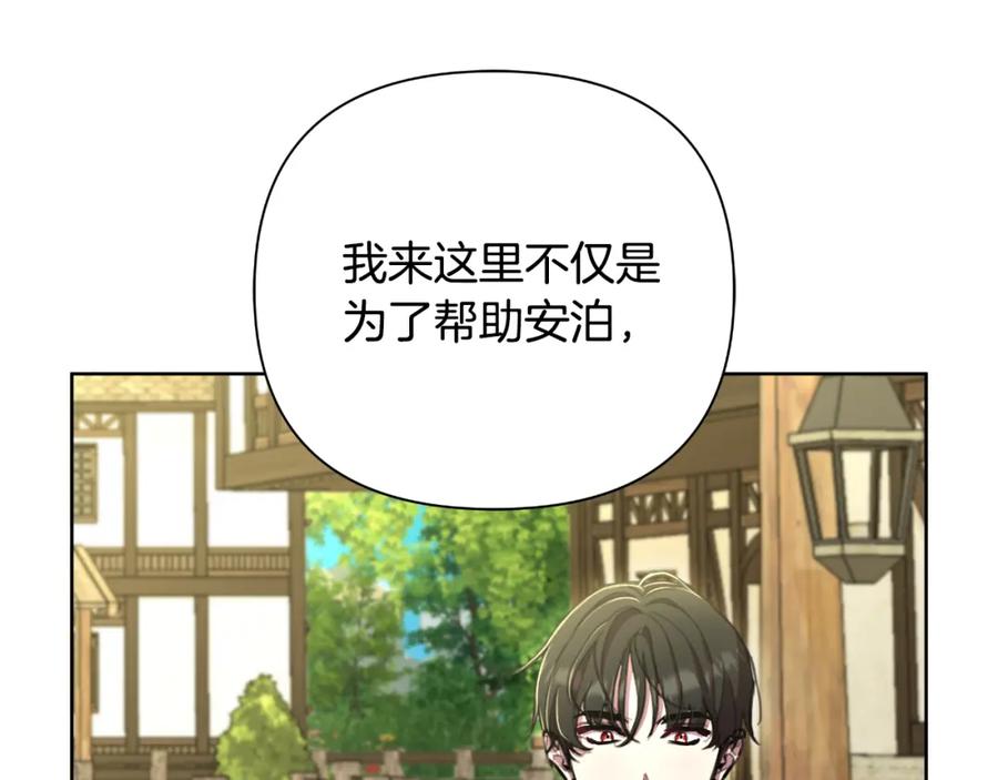 第224页