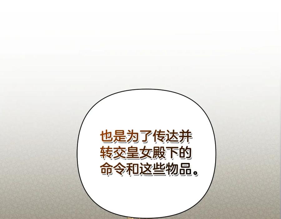 第227页