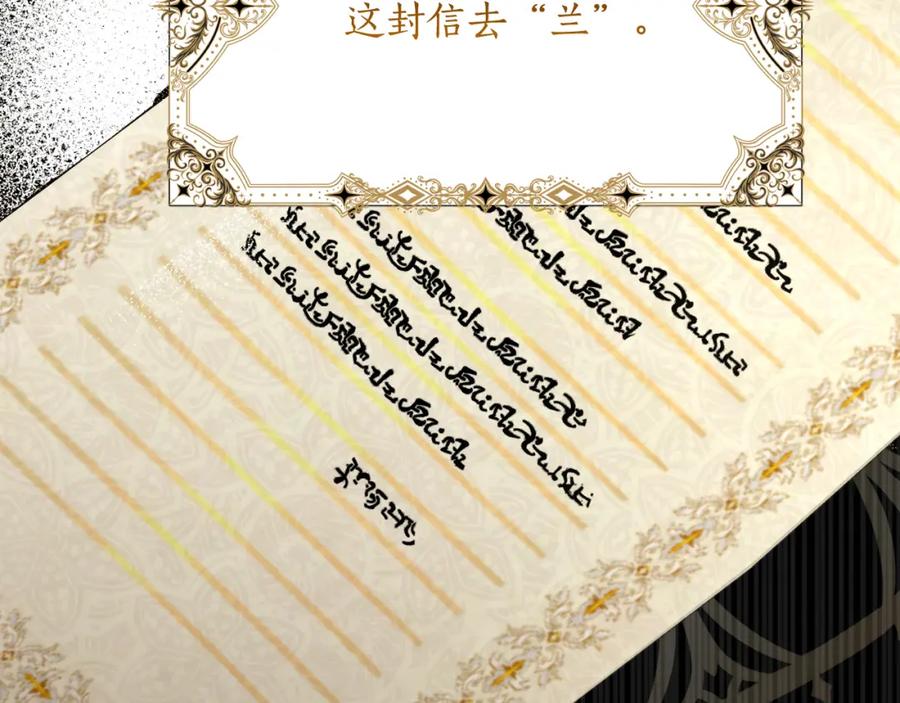 第232页