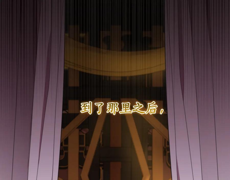 第234页
