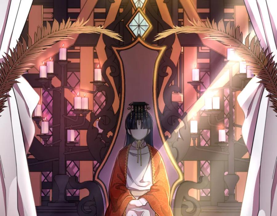 第236页
