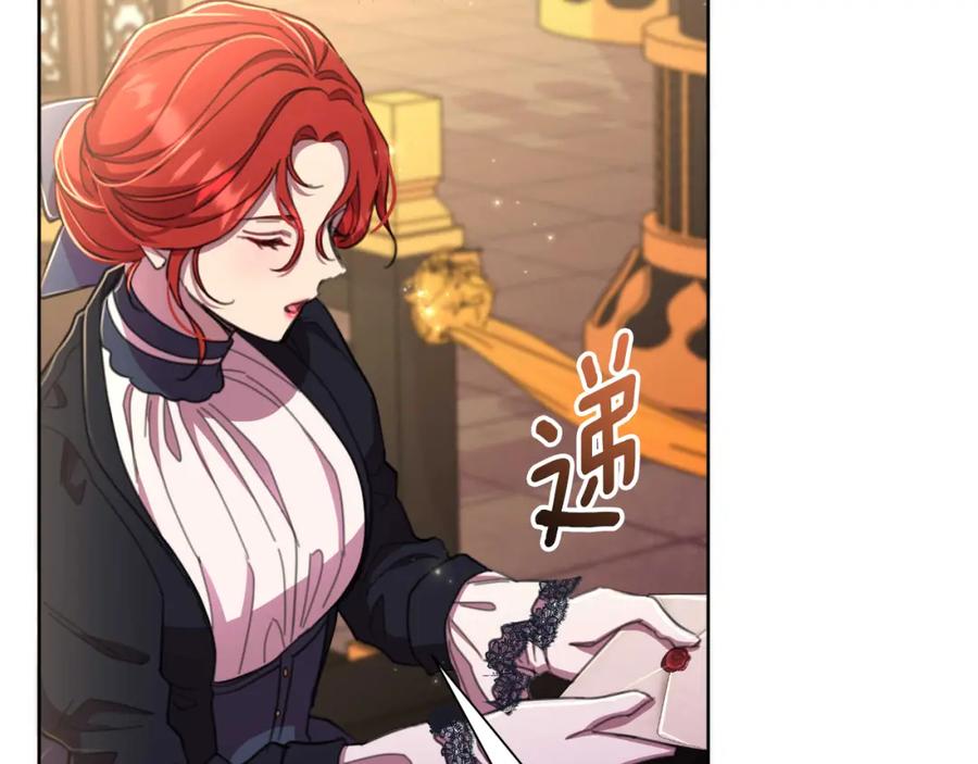 第192页