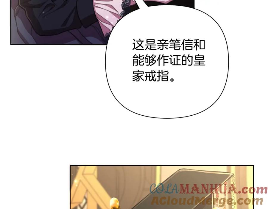 第193页