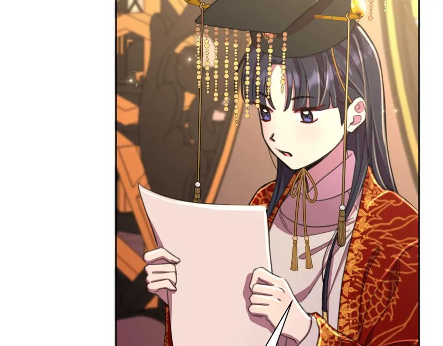 第194页