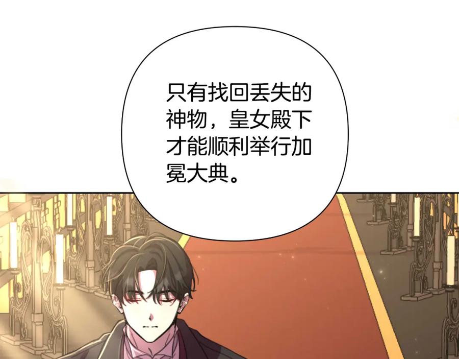 第196页