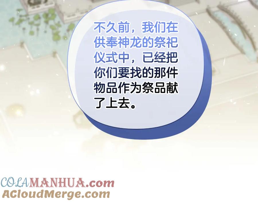 第217页