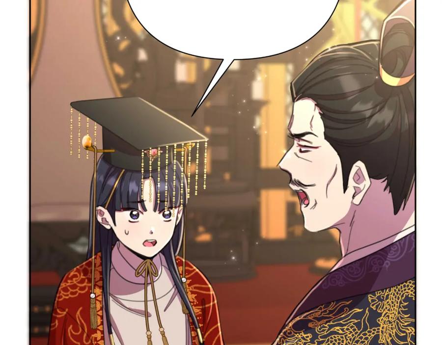 第220页