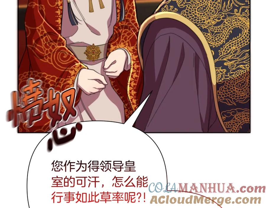 第221页