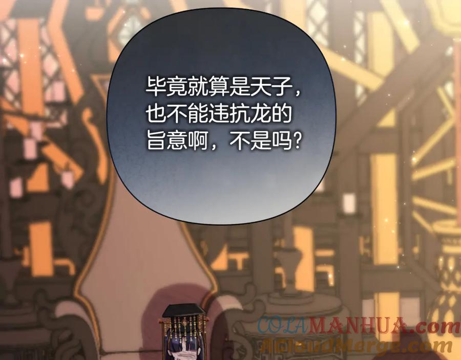 第225页