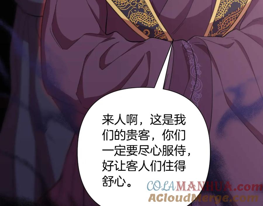 第229页