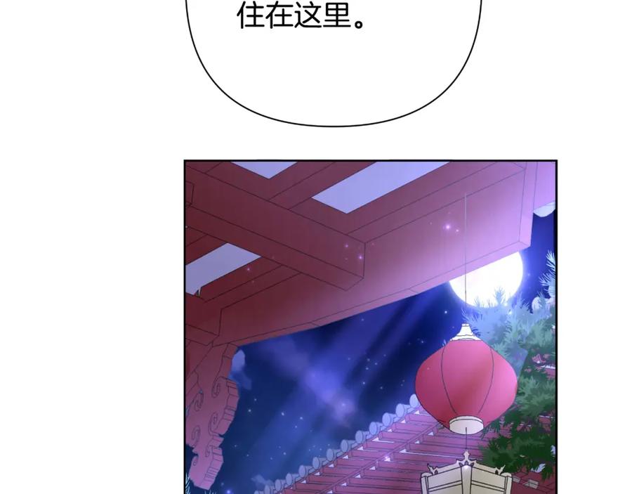 第232页
