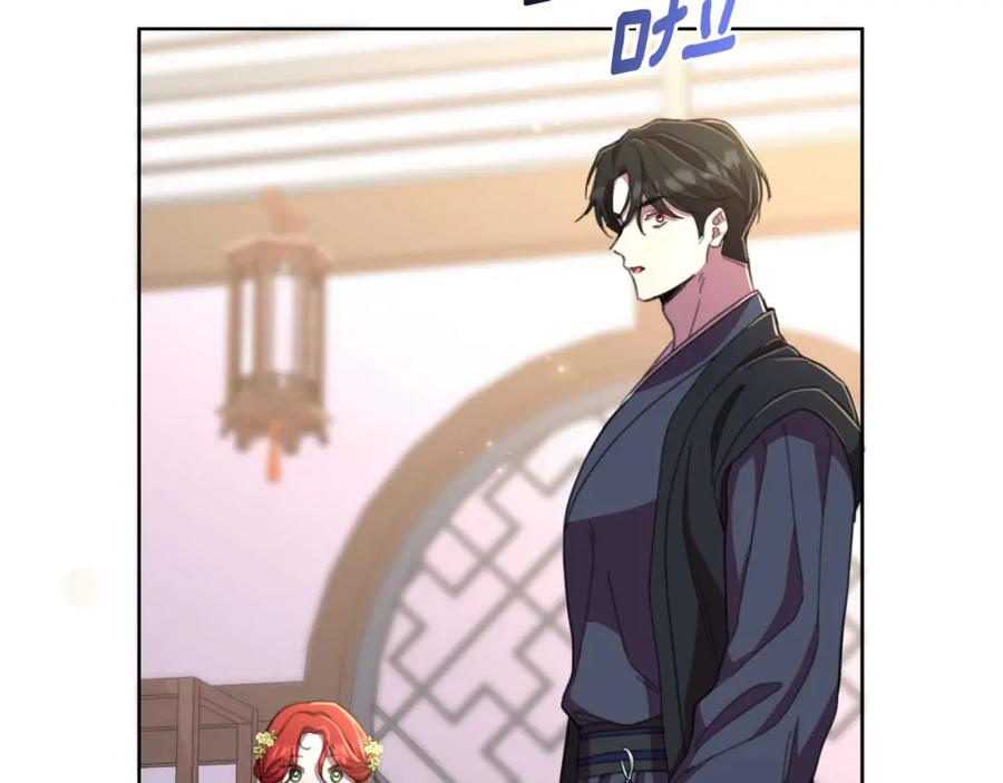 第240页