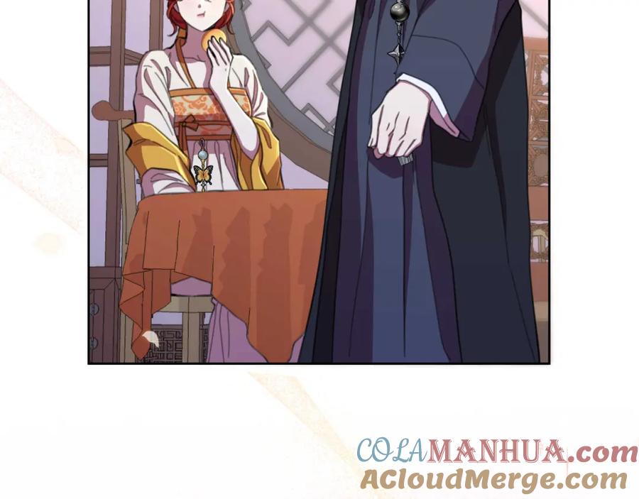 第241页