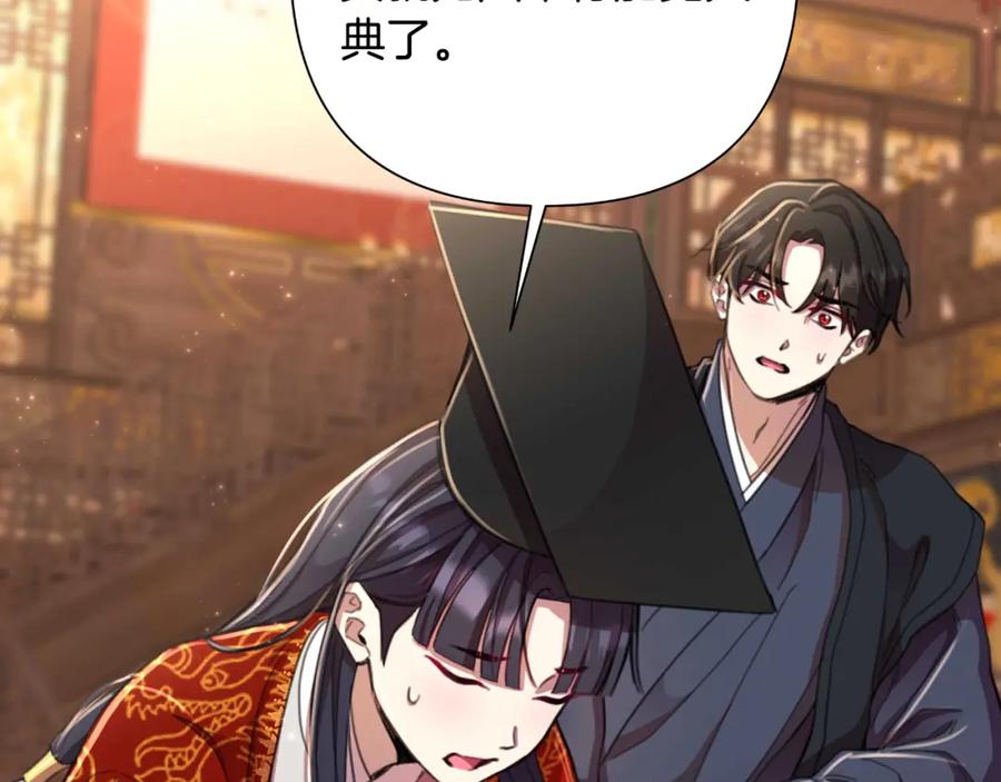 第203页