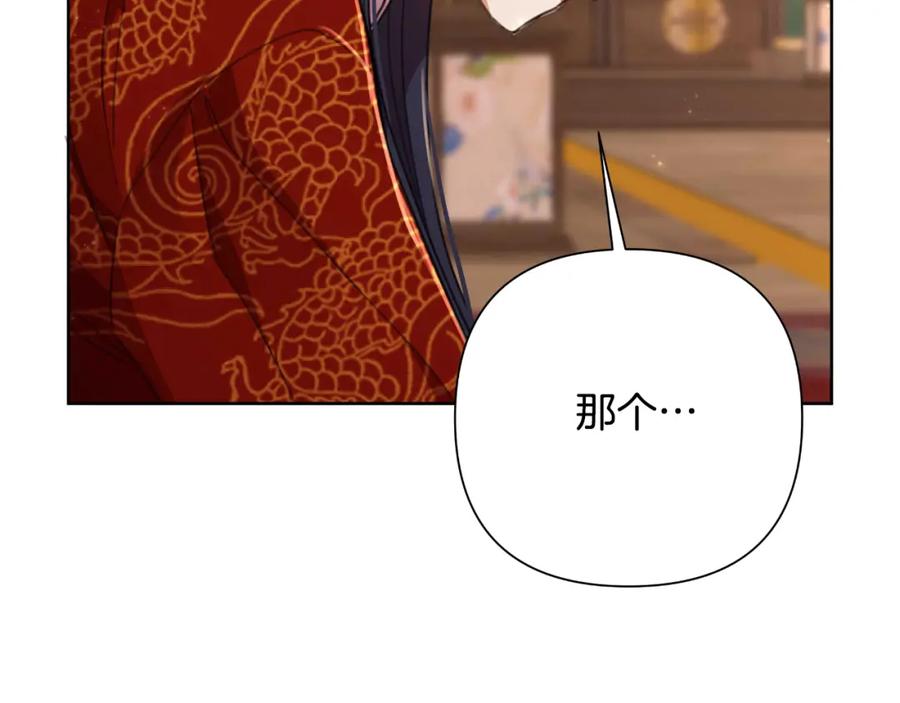 第212页