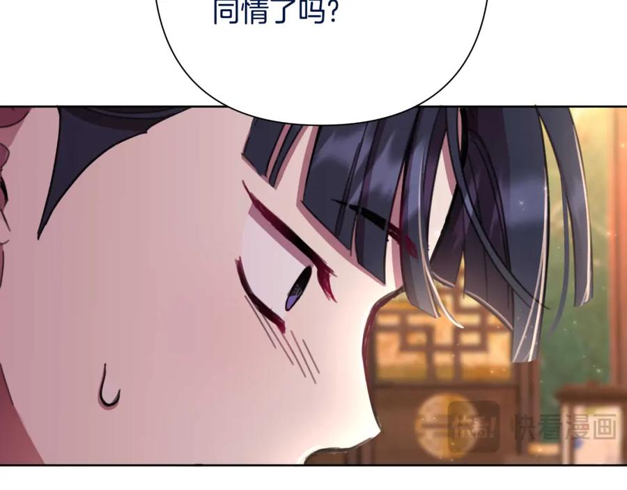 第214页