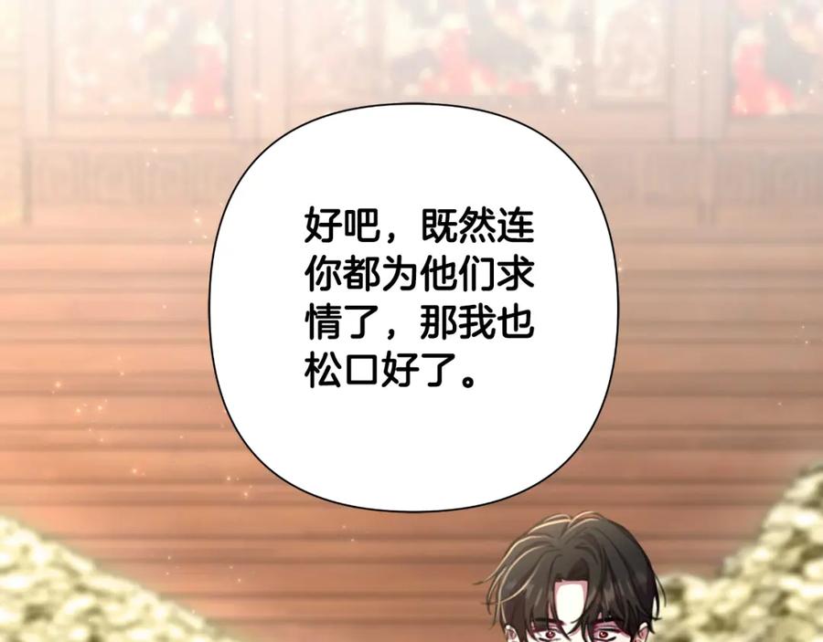 第220页