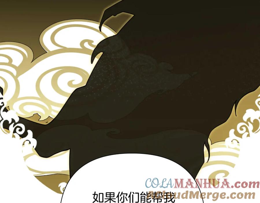 第229页