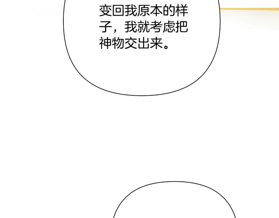 第230页