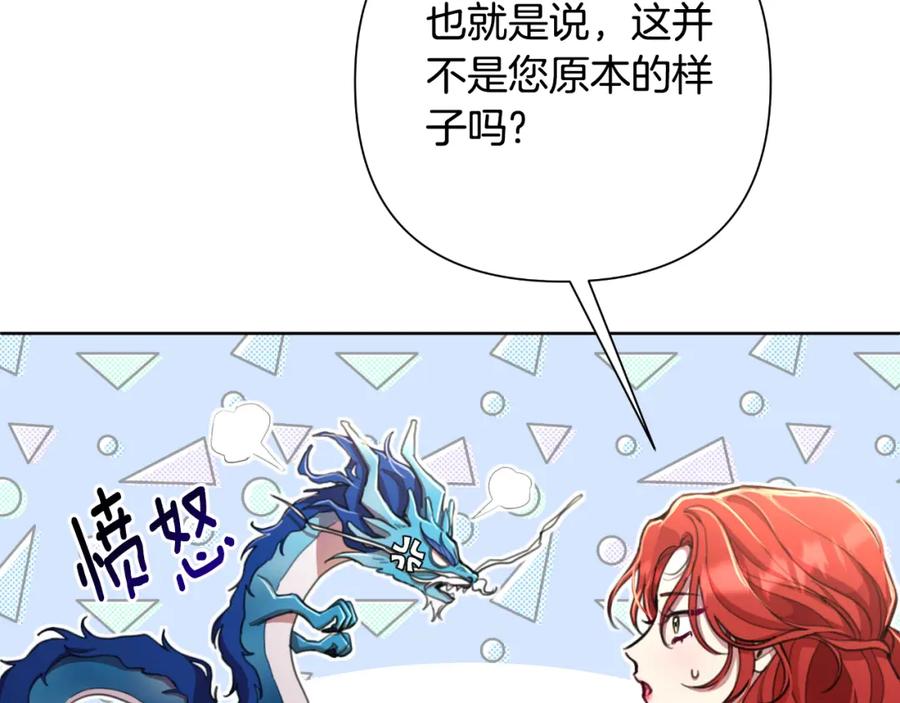 第231页