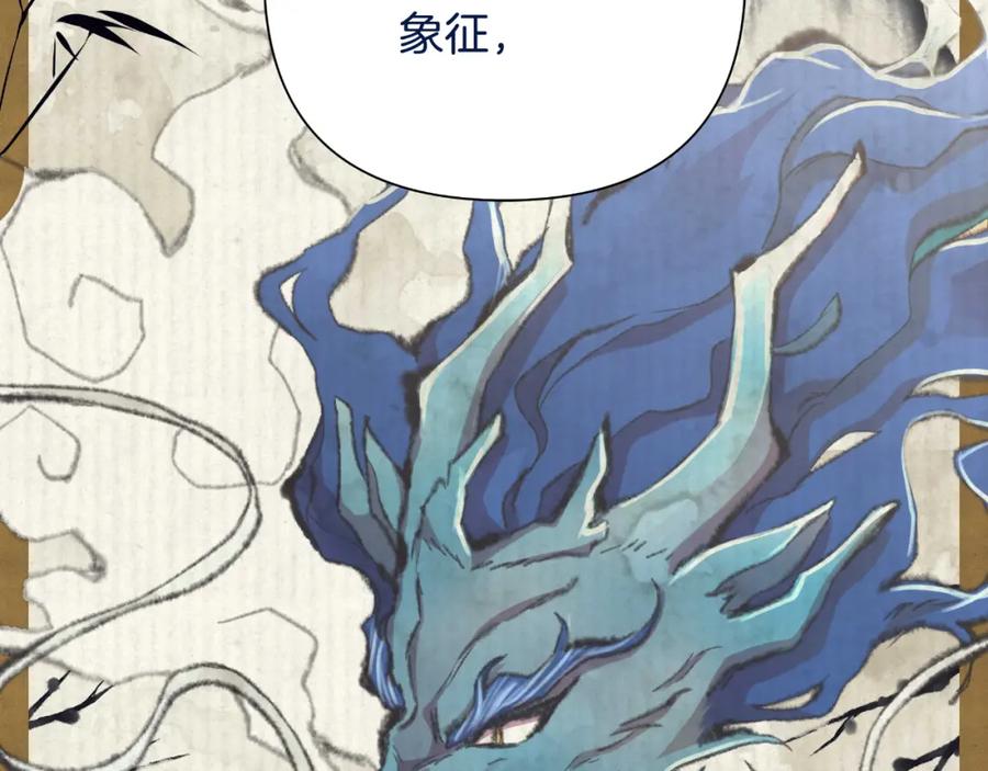 第235页