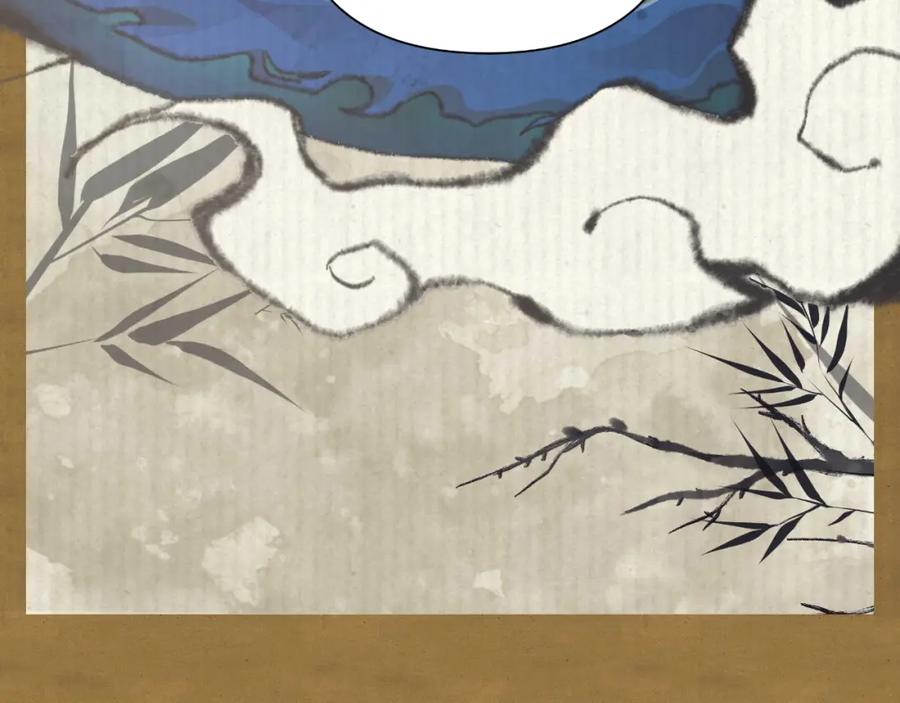 第238页