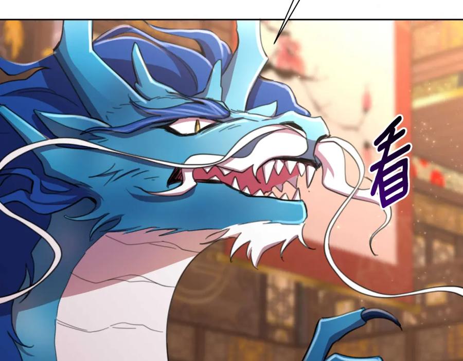 第240页