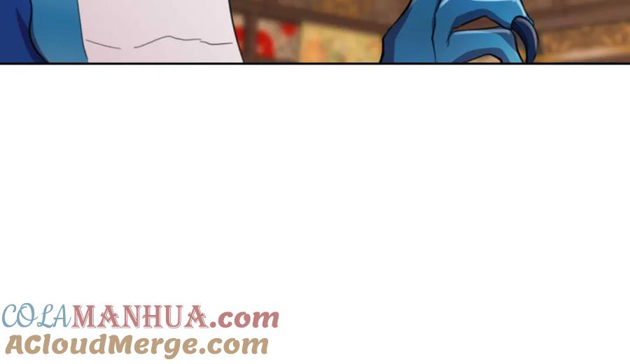 第241页