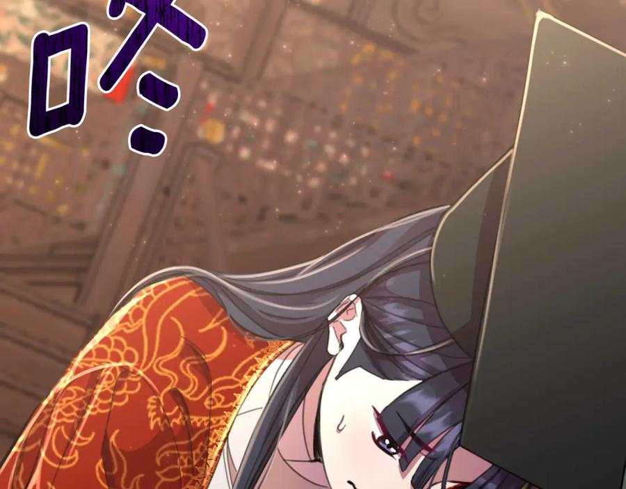 第244页