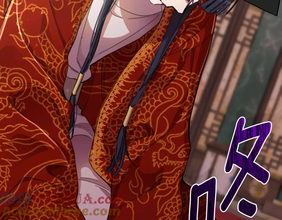 第245页