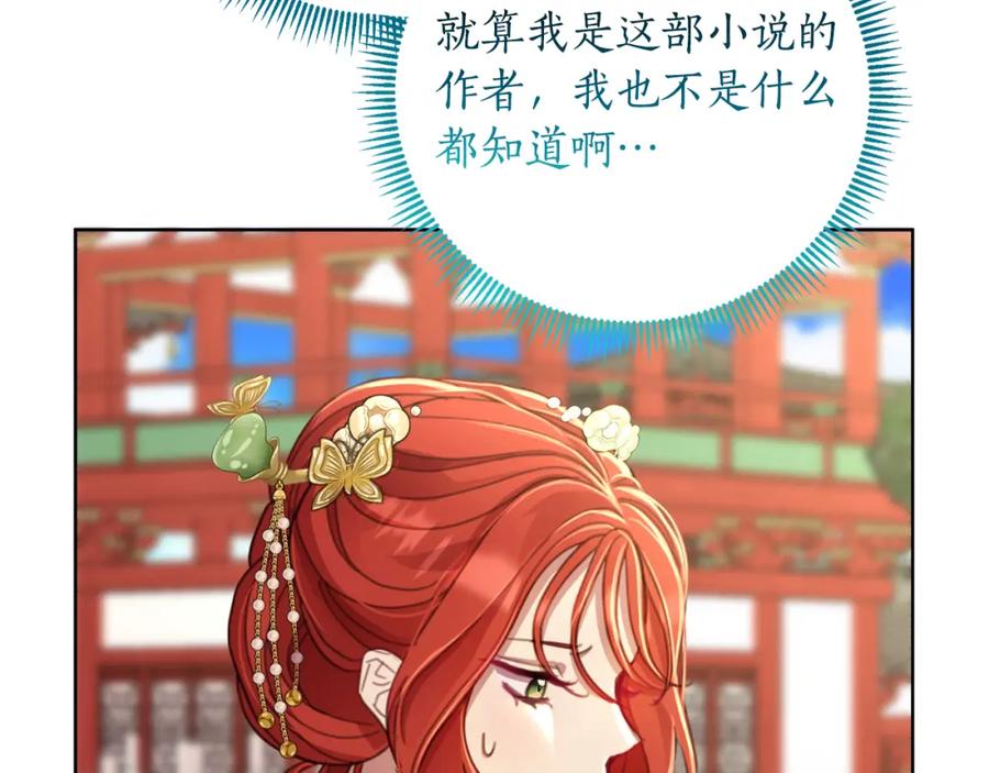 第206页