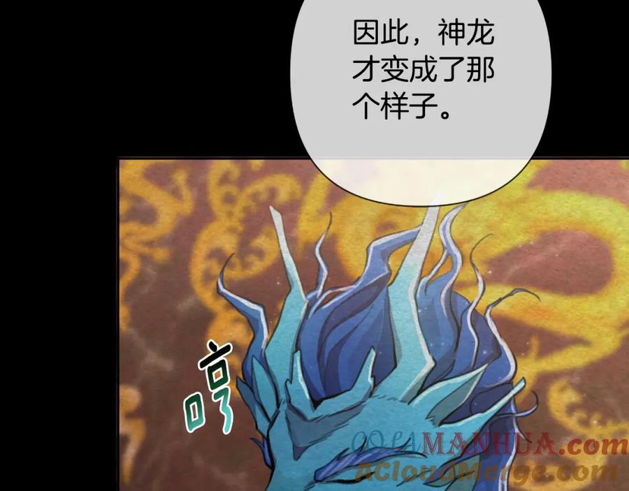 第212页