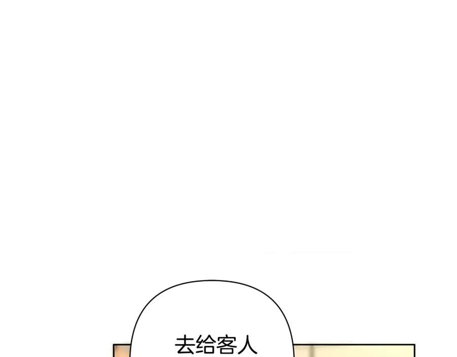 第229页