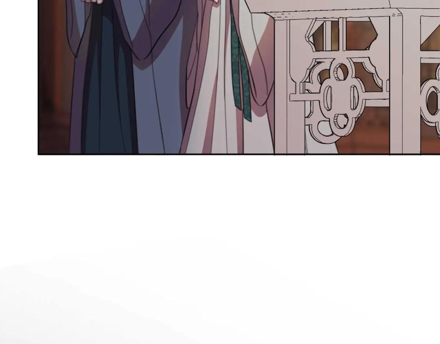 第238页