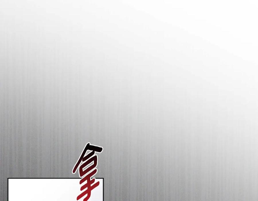 第239页