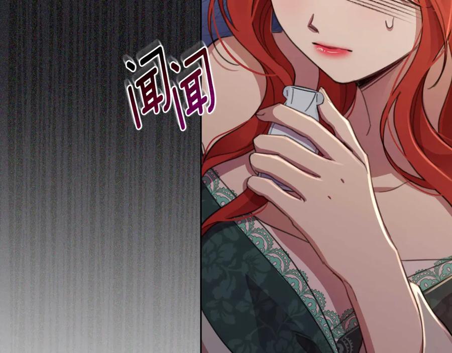 第241页