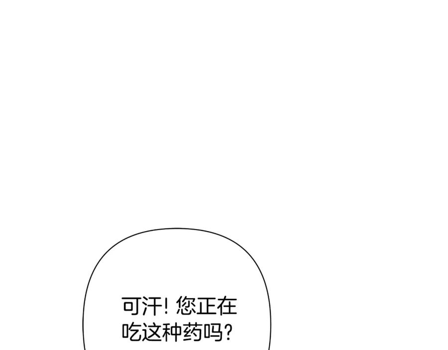 第245页