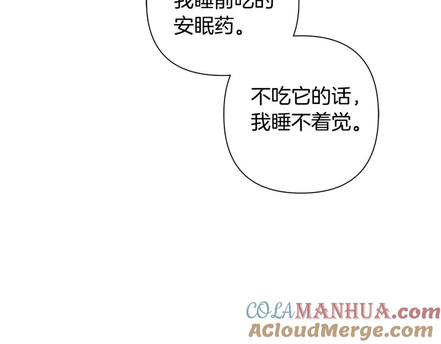 第248页