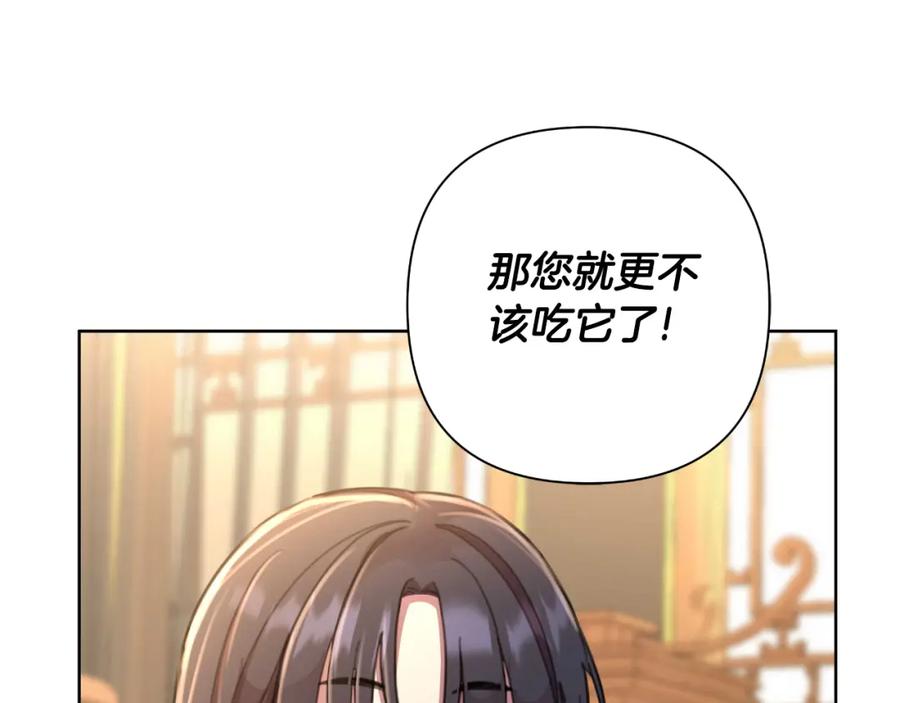 第249页