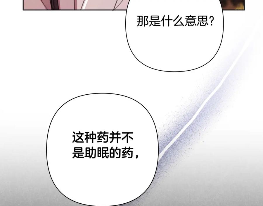 第251页