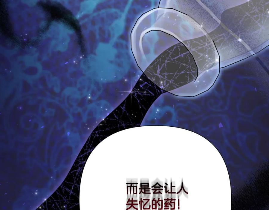 第255页