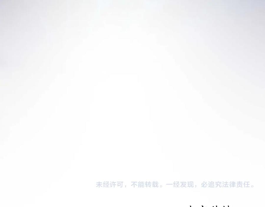 第262页