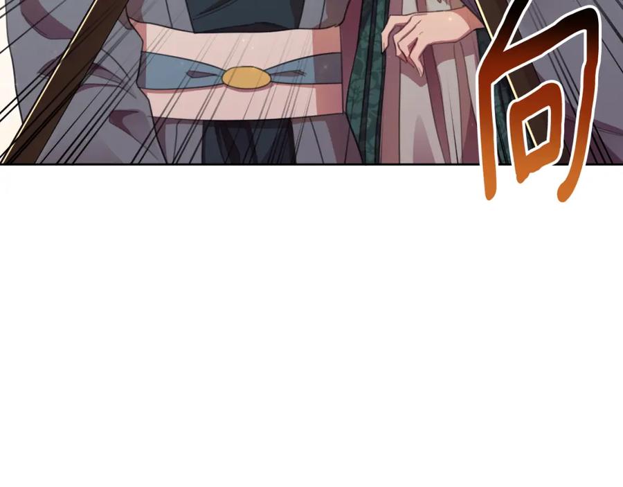第208页