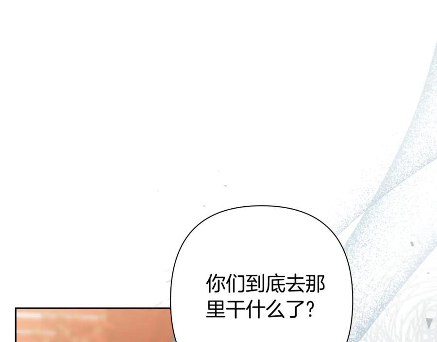 第214页