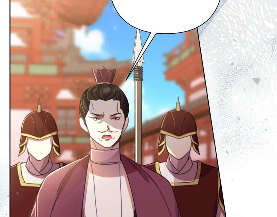 第215页