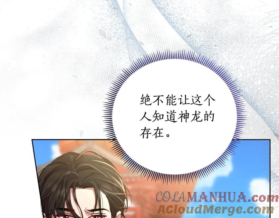 第217页