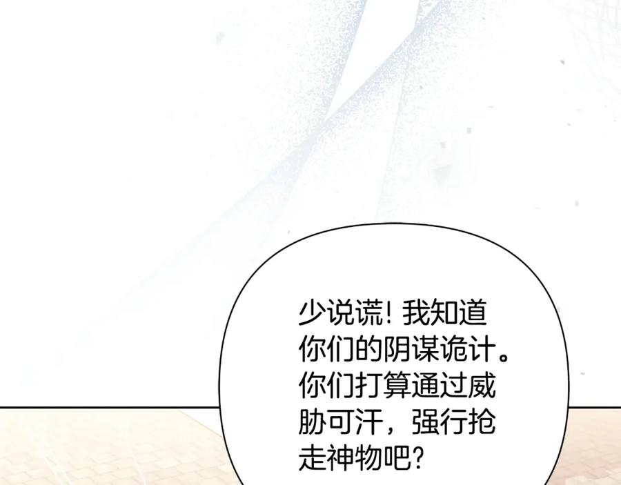 第220页